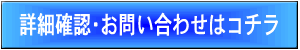 �s���A�t�B���G�C�g�΍����k�Z���^�[�Ȃ�N���X���[�N�������